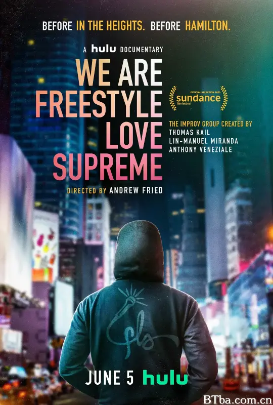 我们是FLS/We Are Freestyle Love Supreme