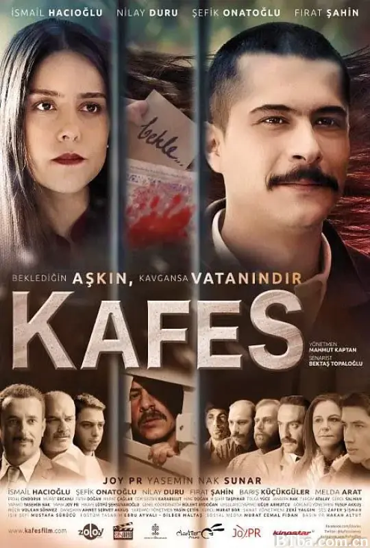 笼子/Kafes
