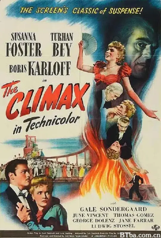 喉恋/The Climax