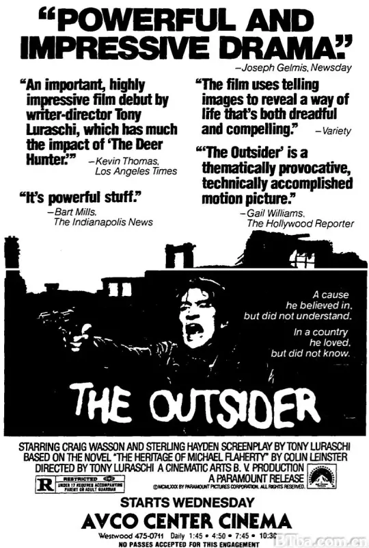 局外人/The Outsider