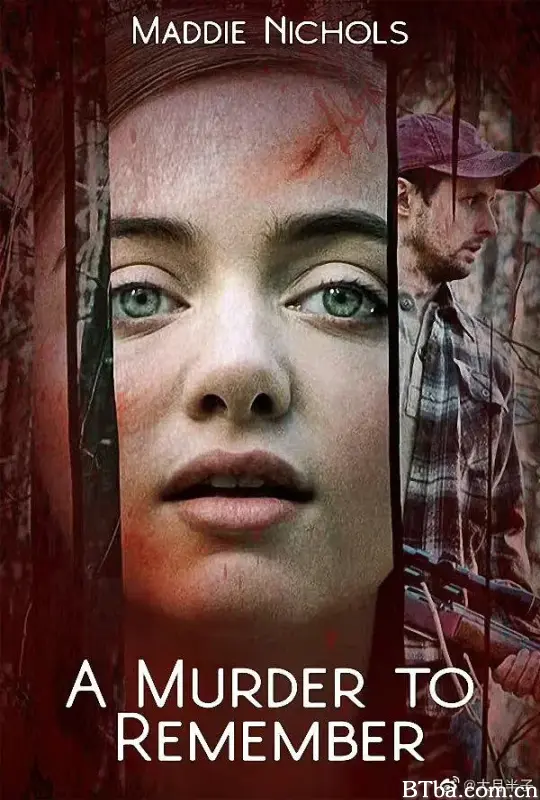 A Murder to Remember