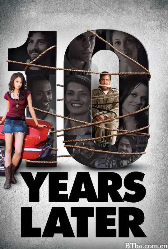 十年之后/10 Years Later