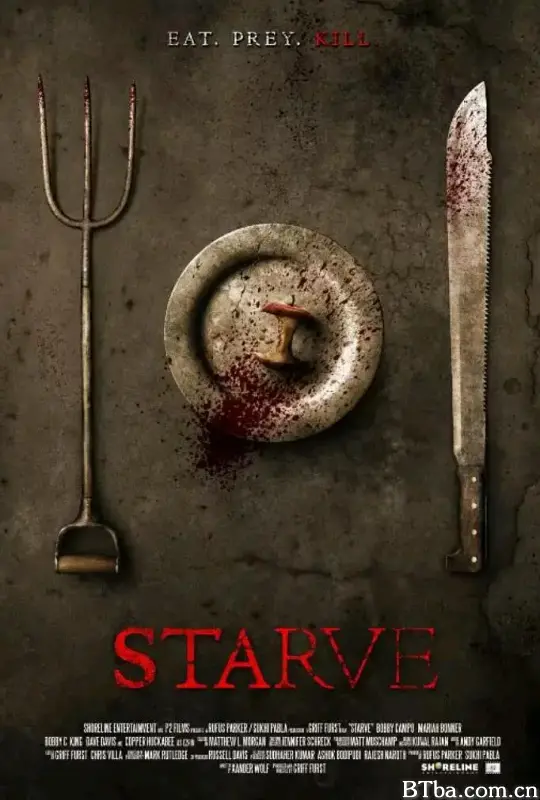 邪饿困境/Starve