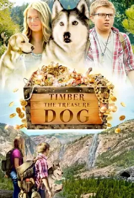 木材宝藏狗/Timber the Treasure Dog