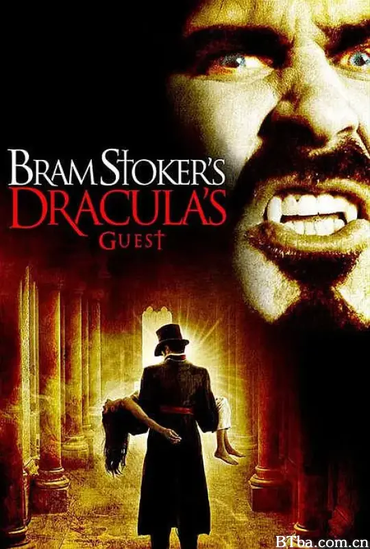 德古拉的客人/Dracula's Guest