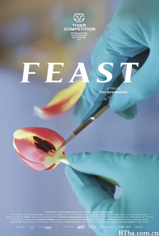 盛宴/Feast