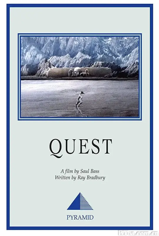洞穴客/Quest