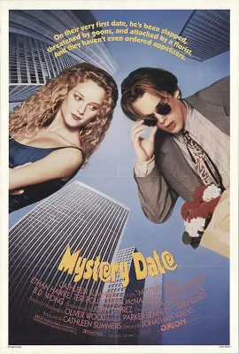 情人救命/Mystery Date