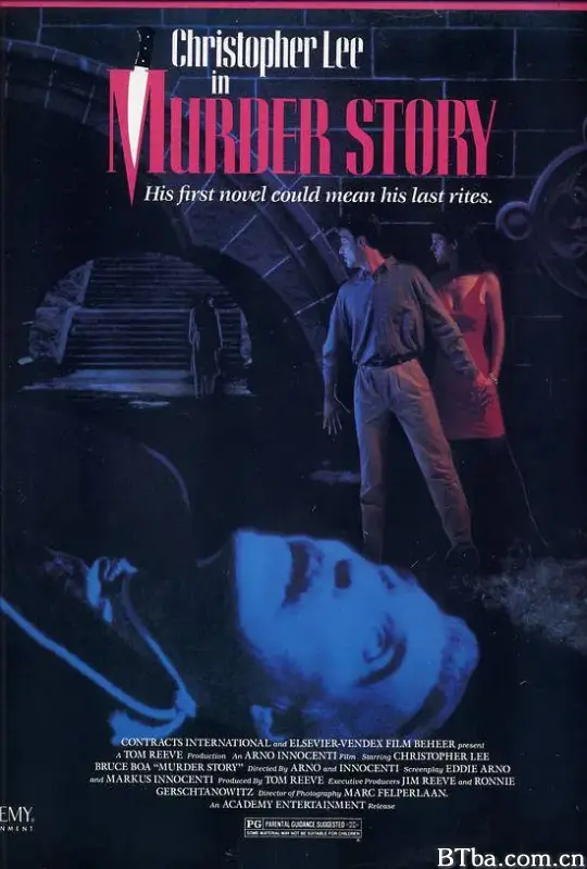 谋杀故事/Murder Story