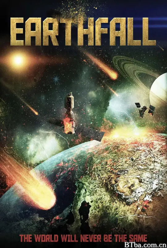 星坠地球/Earthfall