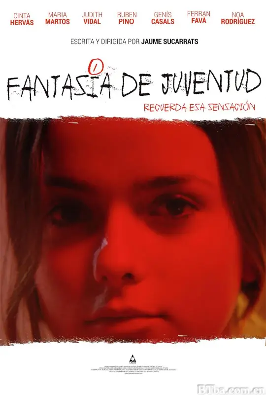 青春幻想/Fantasía de juventud