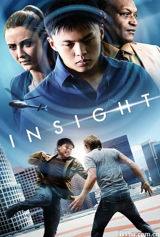 功夫千里眼/Insight