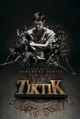 厄夜亡尸/Tiktik: The Aswang Chronicles