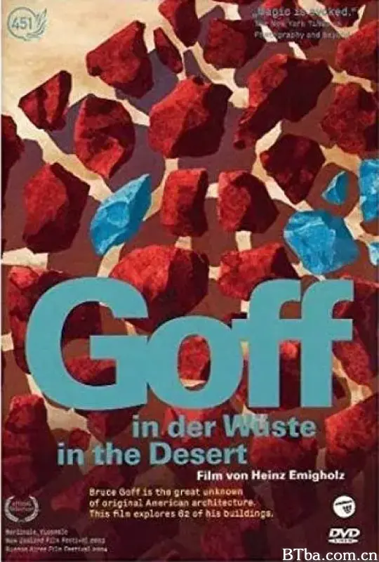 沙漠中的戈夫/Goff in der Wüste