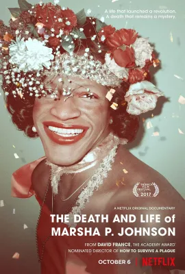 玛莎·约翰逊的死与生/The Death and Life of Marsha P. Johnson