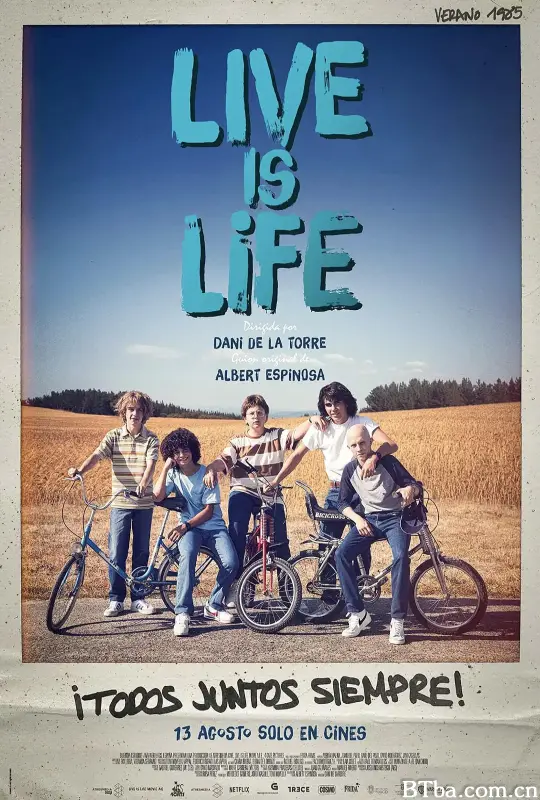 生活即此/Live is life