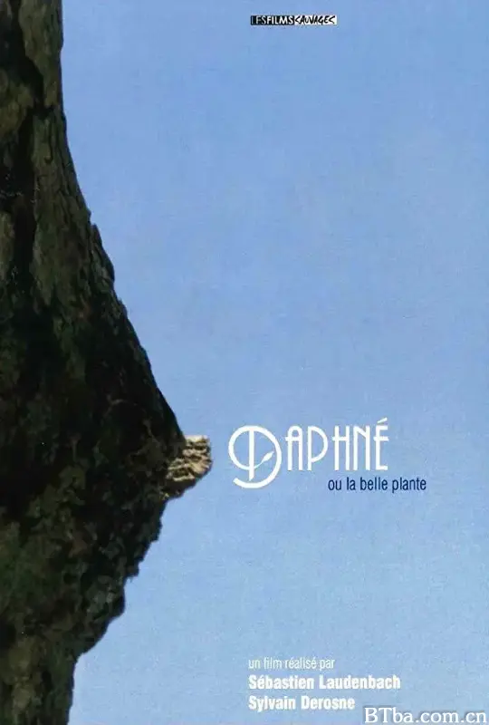达芙妮，或美丽的小树/Daphné ou la belle plante
