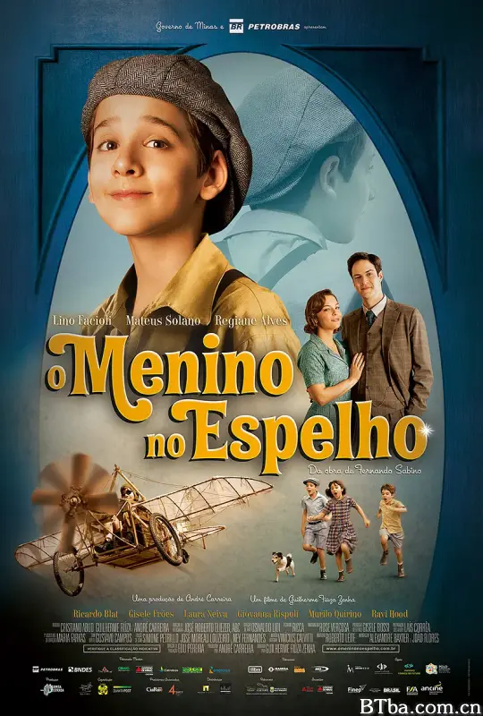 镜子中的男孩/O Menino no Espelho