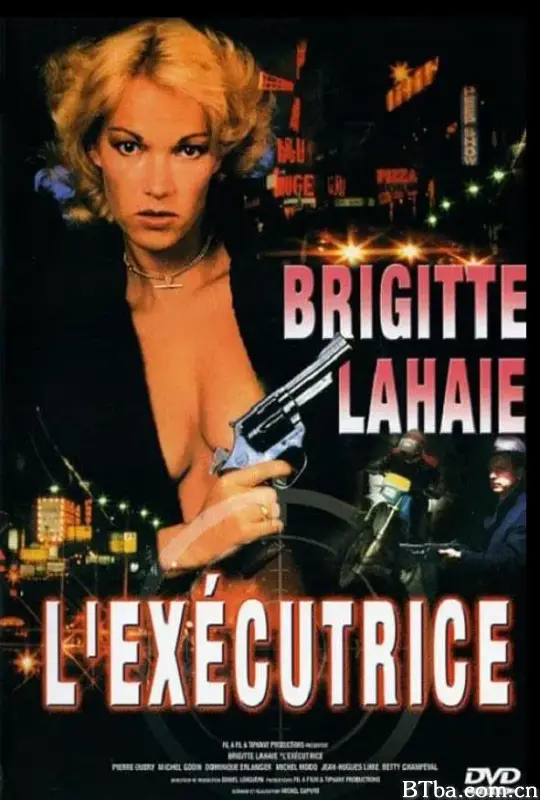女警擒凶/L'exécutrice