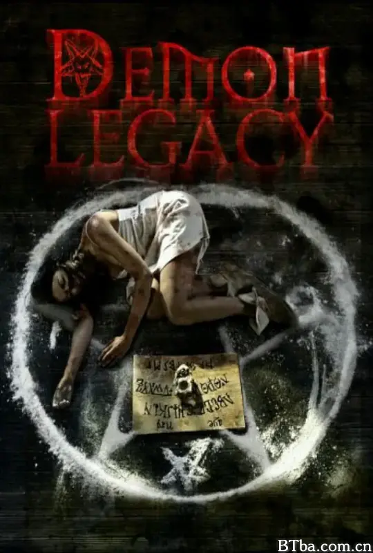 无路可逃/See How They Run