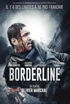 红线/Borderline