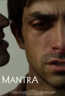 亡者咒语/Mantra