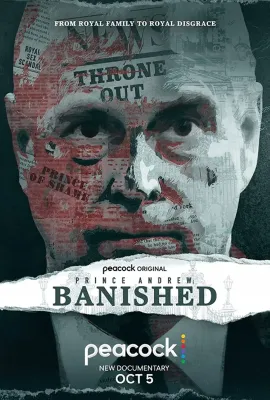 被放逐的安德鲁王子/Prince Andrew: Banished