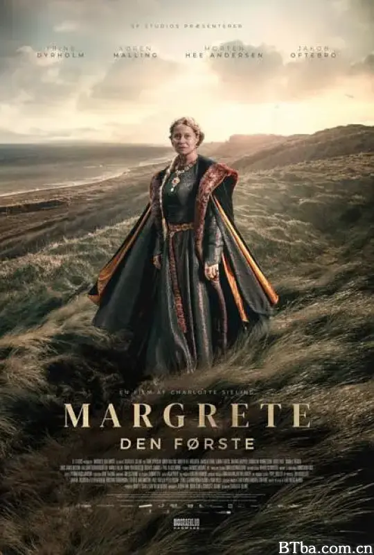 玛格丽特一世/Margrete den første