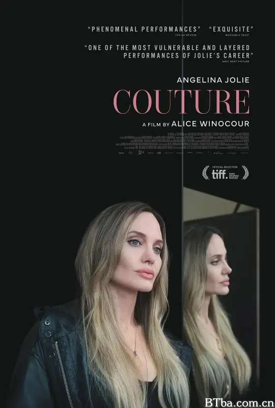 时装/Couture