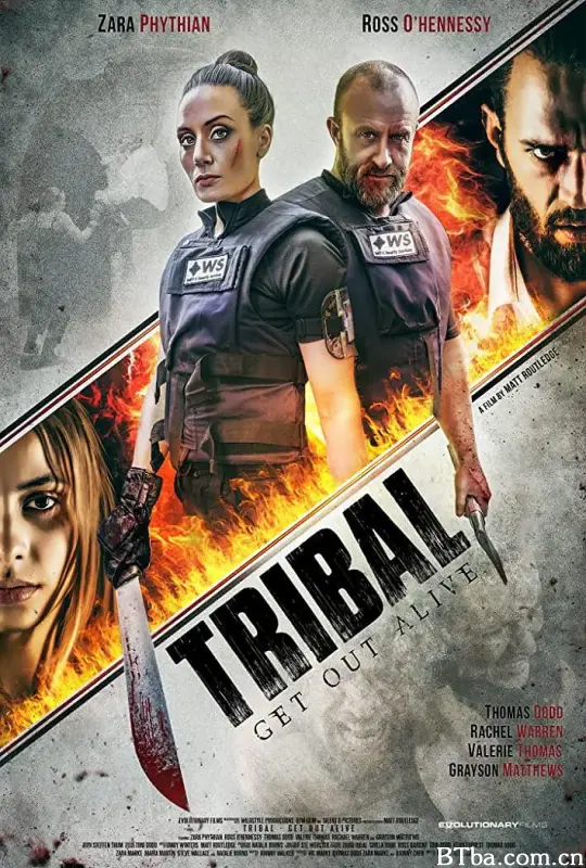 绝命逃生/Tribal Get Out Alive