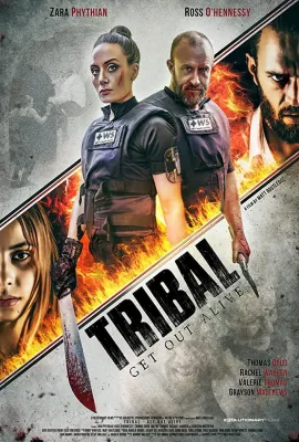 绝命逃生/Tribal Get Out Alive