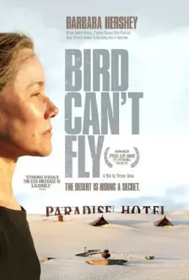 禁足的鸟/The Bird Can't Fly