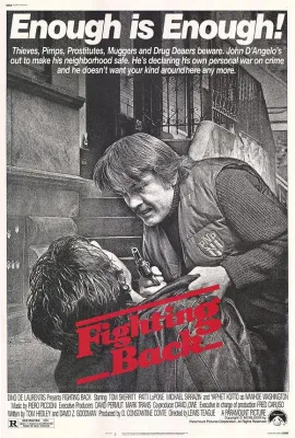 暴力街/Fighting Back