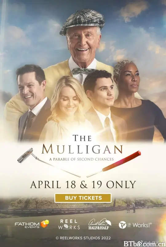 双杆人生/The Mulligan