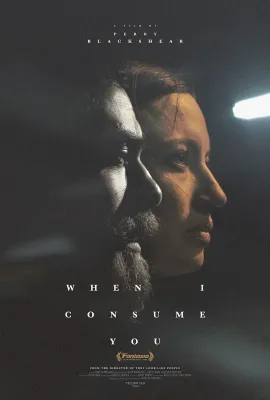 将你吞噬之际/When I Consume You