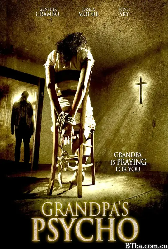 祖父的惩罚/Grandpa's Psycho