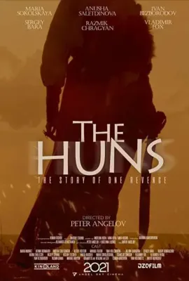 匈人/The Huns