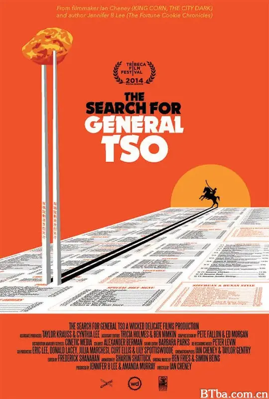 寻味“左宗棠鸡”/The Search for General Tso