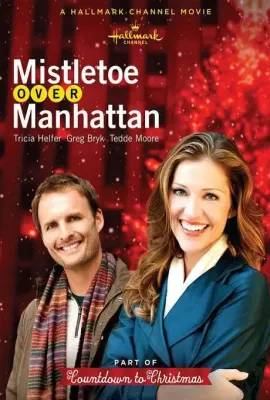 曼哈顿的槲寄生/Mistletoe Over Manhattan