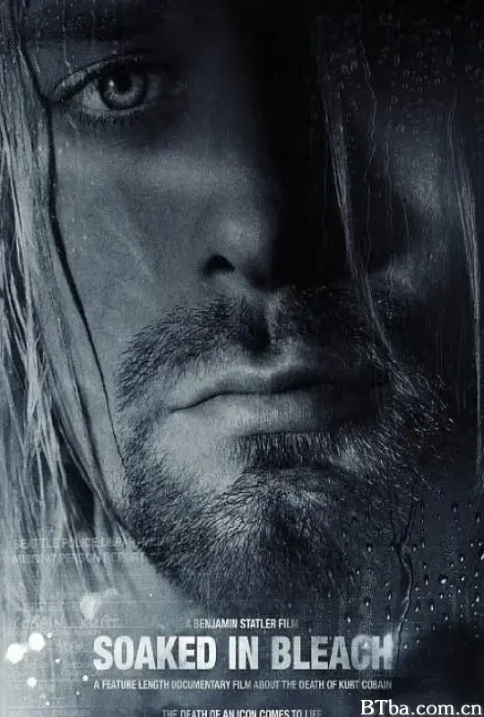 洗白白/Soaked in Bleach