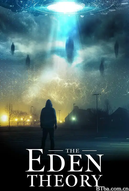 伊甸理论/The Eden Theory