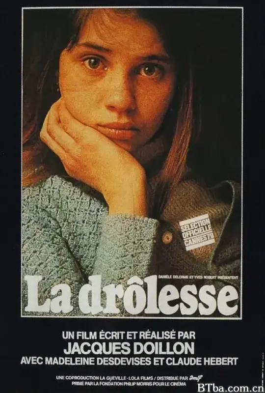 野丫头/La Drôlesse