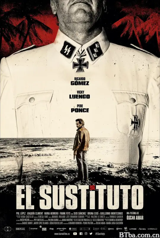 替代者/El sustituto