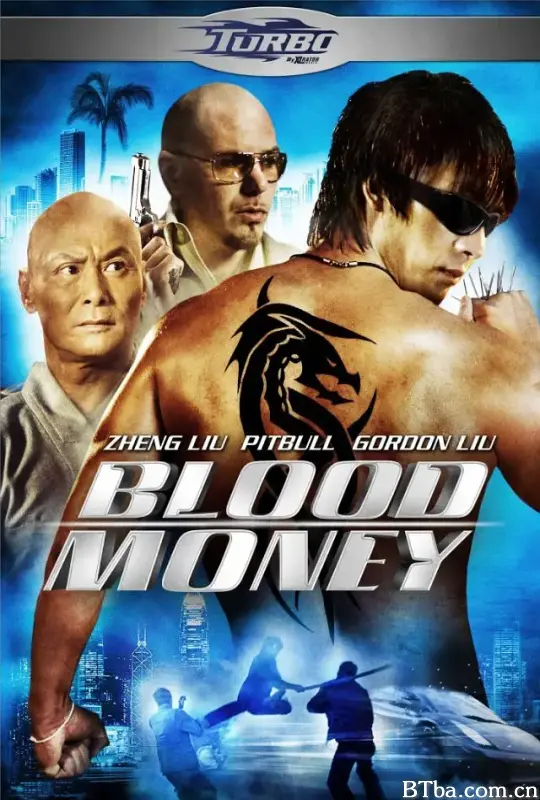 少林杀手：血钱/Blood Money
