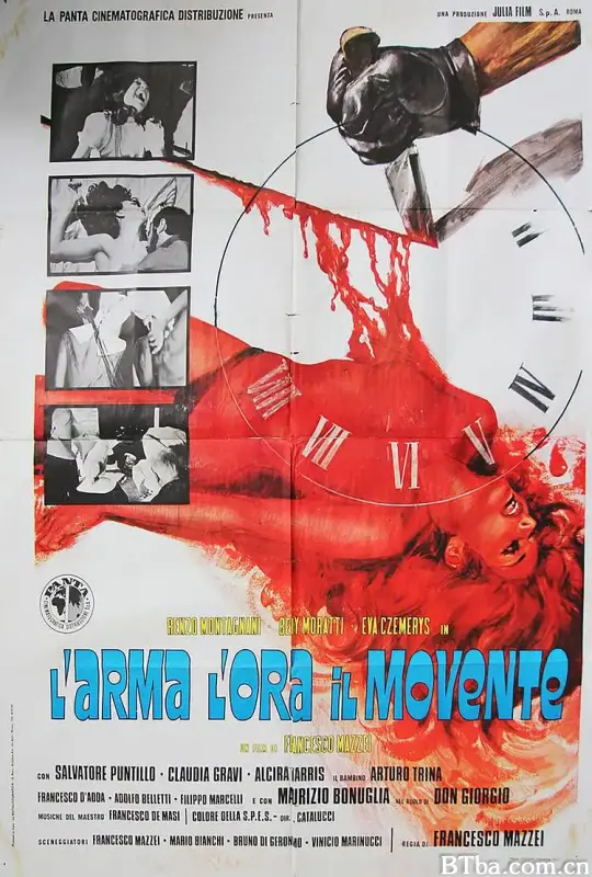武器，时间和动机/L'arma, l'ora, il movente