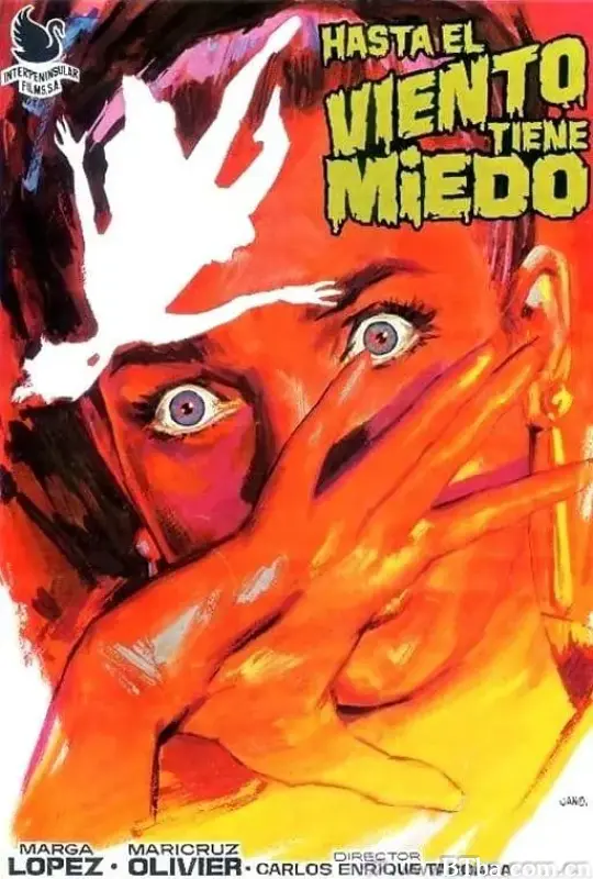 游廊怪风/Hasta el viento tiene miedo
