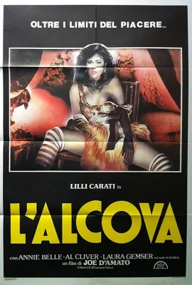 露丝欲望/L'alcova