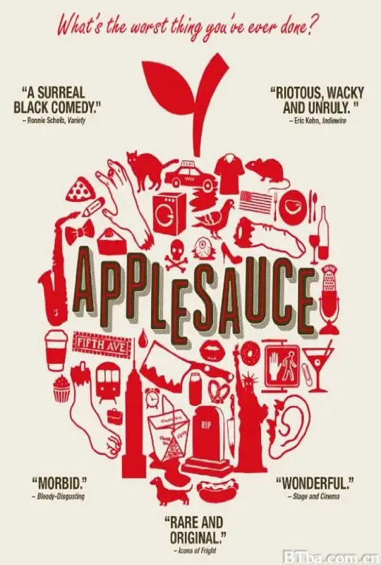 苹果酱/Applesauce
