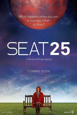 座位25/Seat 25