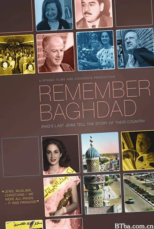 回忆巴格达/Remember Baghdad